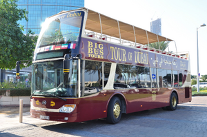 Courtier en assurance Tours